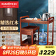 金灶（KAMJOVE） 多功能組合式木雕移動茶車茶盤 整套茶具套裝全自動上水電熱水壺 KW-6000配套泡茶壺E9 1個