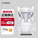 bebebus【加送口水巾】新升級款腰凳嬰兒背帶輕便四季輕享家抱式抱娃神器 新款3.2香檳金+1條口水巾+延長(cháng)帶