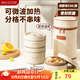 美廚（maxcook）保溫飯盒 316L不銹鋼便當(dāng)盒微波爐加熱學(xué)生上班餐盒配袋MCFT4435