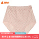 銅牛 女士?jī)?nèi)褲 汗布 大碼加肥型三角褲 吸濕透氣內(nèi)褲 VC005 雅韻花點(diǎn)-粉-紅 1條 L (170/95)