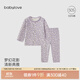 babylove寶寶春秋分體套裝家居服嬰兒舒適睡衣長袖長褲夢幻紫新生兒衣服 夢幻紫 90 cm