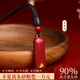 伊夢(mèng)嬌朱砂吊墜本命年禮物男女款掛件正品十二生肖項鏈守護神掛墜 紫金砂-雞