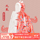婧麒（JOYNCLEON）嬰兒披風(fēng)斗篷秋冬外出寶寶防風(fēng)抱被男童女童兒童擋風(fēng)國風(fēng)外套 鳳凰 90cm