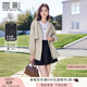 香影黑科技防風(fēng)防水風(fēng)衣女春秋2025新款休閑中長(cháng)款小個(gè)子連帽外套 米色 M