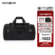 新秀麗（Samsonite）旅行袋斜挎單肩行李袋男女大容量出游旅行手提包健身包NV6
