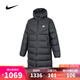 耐克【滔搏運動】NIKE男子AS M NK SF WR 650-D FLD PARKA羽絨服 FB8180-010 L