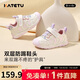 卡特兔寶寶學(xué)步鞋嬰兒秋季童鞋幼兒園兒童小白鞋1-3歲機能穩步鞋X4CE024