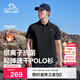 伯希和（Pelliot）戶(hù)外速干polo衫T恤男速干衣女夏季抗菌短袖翻領(lǐng)半袖11421533黑XL