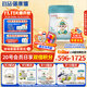 蓓康僖宜品啟鉑嬰幼兒配方純綿羊奶粉3段1-3歲適用800g A2 β-酪蛋白