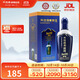 天佑德 海拔3600 清香型白酒 52度500ml單瓶裝【青海青稞酒】