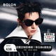 BOLON暴龍眼鏡25年新品王鶴棣同款貓眼太陽鏡防曬墨鏡七夕禮物BL3209 【明星同款】C10 亮黑色-偏光