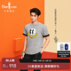 比音勒芬【丁禹兮同款】Hattie海蒂聯(lián)名2025夏季新款男士抗菌涼感短袖T恤 49花灰色 M