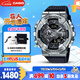 卡西歐（CASIO）手表男士G-SHOCK小鋼炮雙顯運動(dòng)日韓表送男友七夕禮物GM-110-1A