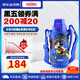THERMOS膳魔師保冷杯FFZ 500毫升真空不銹鋼學(xué)生兒童戶(hù)外帶杯套水杯上學(xué) 米奇 500ML FFZ-501FDS(BLS)
