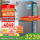 海爾（Haier）出品統帥雙系統雙循環(huán)雙蒸發(fā)器冰箱十字門(mén)對開(kāi)門(mén)一級能效風(fēng)冷無(wú)霜ALP超凈家用冰箱575換新補貼20% 智控雙系統雙循環(huán)+ALP超凈5效合一+三擋變溫