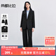 尚都比拉面試商務(wù)考公通勤西裝套裝女秋季垂感顯瘦西服外套休閑褲兩件套