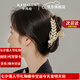 卡瑪倫麥穗發(fā)夾新款2025發(fā)卡頭飾女高端抓夾送女友生日七夕情人節禮物 珍珠麥穗大抓夾金色