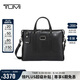 途明（TUMI）JARVIS男士公文包商務(wù)通勤輕便大容量電腦包黑色0982415D2E禮物