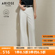 艾諾絲雅詩(shī)【商場(chǎng)同款】2025夏季新品長(zhǎng)絨棉闊腿牛仔褲高腰白色褲子40423236 白色 M
