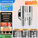 九牧（JOMOO）一進(jìn)二出三通角閥黃銅雙把雙控單獨出水自動(dòng)止水74124-795/1C-1