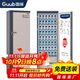 國保（Guub）手機屏蔽柜國家保密認證智能存放保管5G信號屏蔽50格收納箱盒P50
