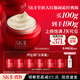 SK-II大紅瓶面霜100g乳液護(hù)膚品抗皺套裝禮盒sk2化妝品全套生日禮物女