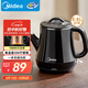 美的（Midea）電熱水壺 雙層防燙燒水壺熱水壺煮茶器電茶爐大功率環(huán)形速熱全鋼無(wú)縫內膽MK-PCE071