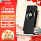 銘瑄（MAXSUN）MS-RX550變形金剛SI 4G 半高顯卡/itx小機箱/ 電腦游戲/家用辦公顯卡