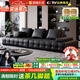 居錦天河勞倫斯沙發(fā)客廳2025新款真皮沙發(fā)頭層牛皮直排廣東佛山沙發(fā)真皮 3.36m六人位(升級乳膠坐墊) S+級頂光粒面全青皮/高端品質(zhì)