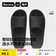 蕉內301H拖鞋男女士浴室洗澡防滑踩屎感情侶家居涼拖鞋抗菌防臭可外穿 【厚底版】黑色 43-44