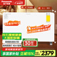 松下（panasonic）石墨烯取暖器家用語音歐式快熱爐電暖器全屋制熱遙控恒溫浴室電熱爐防水電暖氣DS-A2156CW 【語音智控+雙層石墨烯+夜燈】