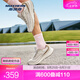 斯凱奇（Skechers）商場同款2025女子緩震回彈跑步鞋休閑運動鞋128612 灰褐色/棕色/TPBR 38