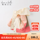 戴維貝拉（DAVE＆BELLA）童裝兒童外套女童上衣中大童衣服春秋2025新款小童服飾男童外衣 粉色【現貨】 110 cm（建議身高100-110cm）