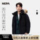 NEPA耐葩男士ALASKA羽絨服保暖毛領(lǐng)帽子鵝絨服男CE72023 199黑色 M (100) 175/92A