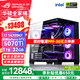 華碩（ASUS）RTX5080主機RTX5070Ti/5090D主機i9 14900KF U7 265K rog全家桶黑神話(huà)游戲主機臺式組裝機電腦整機 i7 14700KF+華碩RTX5070Ti丨六