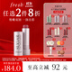 Fresh馥蕾詩(shī)經(jīng)典滋潤護唇膏4.3g澄糖玫瑰粉紅色潤唇膏 生日禮物送女友
