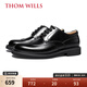 THOM WILLS【七夕禮物】德比鞋英倫風(fēng)男士商務(wù)正裝皮鞋舒適透氣真皮男鞋夏季 黑色小牛D1611 40 /7碼