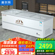冰爾瑪冰柜商用大容量冷柜冰箱冷藏展示柜雪糕柜超市點(diǎn)菜柜保鮮全冷凍兩用透明玻璃臥式島柜家用 2.5米三門(mén)【雙壓縮機】-2500SD