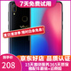vivo Z3i 性能實(shí)力派 全面屏游戲全網(wǎng)通4G二手手機 星夜黑 6G+128G 全網(wǎng)通 9成新