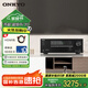ONKYO安橋 TX-SR3100功放5.2聲道8K家庭影院音響音箱AV功放機進(jìn)口3.2.2杜比全景聲8K藍(lán)牙【國家補貼】