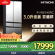日立（HITACHI）540L日立冰箱日本原裝進(jìn)口真空保鮮自動(dòng)制冰鏡面零嵌雙循環(huán)大容量國家補貼R-HW540RC水晶鏡色