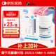 三康 鹽酸氨基葡萄糖膠囊 0.75g*30粒 維骨力 治療預防骨關(guān)節炎 緩解關(guān)節疼痛 氨糖軟骨素 氨糖