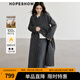 紅袖高級感超好看毛呢大衣冬季2024新款女裝100%綿羊毛保暖雙面呢外套 煙灰056 L