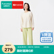 全棉時(shí)代女士睡衣【7A抗菌帶杯墊】針織舒彈家居服套裝