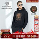 Raidy Boer/雷迪波爾秋冬男士刺繡燙鉆虎頭圖案連帽棉衛衣6055-70 黑色 175/50/L