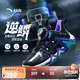 安踏兒童運(yùn)動(dòng)鞋男小童2025秋耐磨旋鈕低幫逆鱗籃球鞋A12519930H