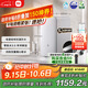 米家【政府補貼】小米凈水器S1 1000G 廚下母嬰級凈水機 小米發(fā)布會MR1072-A