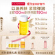 嬌韻詩(shī)身體護(hù)理油100ml緊致彈潤(rùn)淡紋天然調(diào)和SPA護(hù)膚品禮物送女友