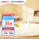貝親（Pigeon）學(xué)飲大師系列直飲吸管配件（18月+） DA158