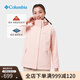 Columbia哥倫比亞戶外秋冬女子熱能可拆卸抓絨內(nèi)膽三合一防水沖鋒衣WR0919 890 S/155/80A